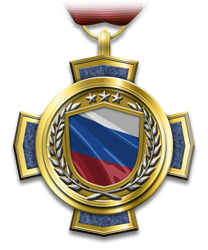 Medals valorousunitmedal ru.png